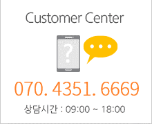 Customer Center